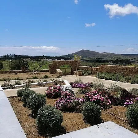 Xerolithos Natural Living אכסניה