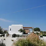 אכסניה Xerolithos Natural Living
